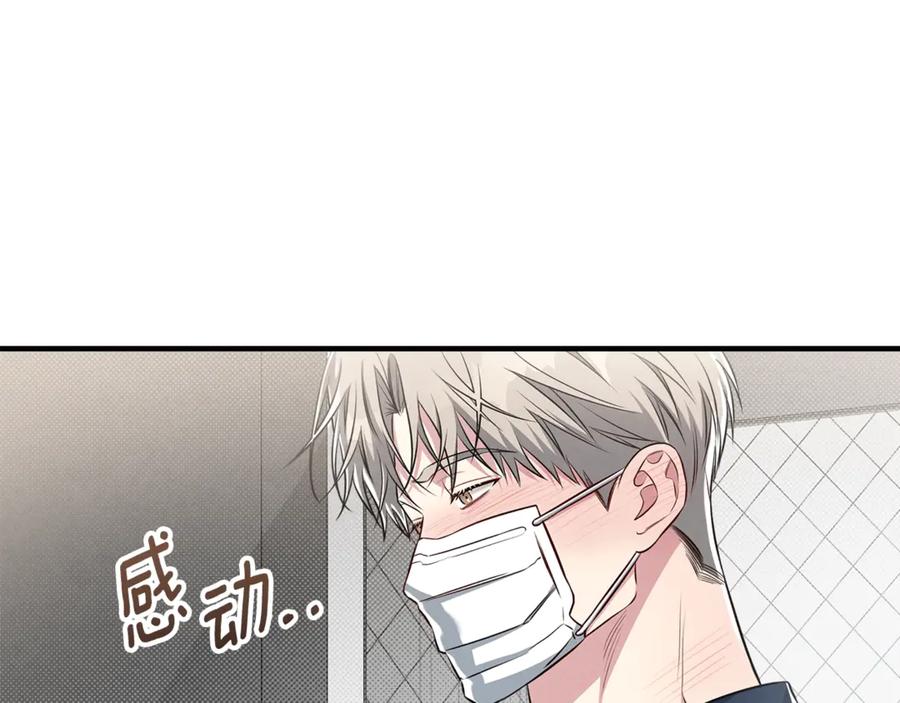 第203页