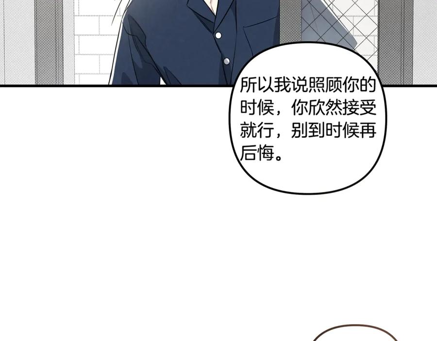 第208页