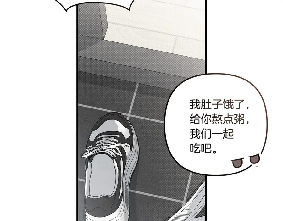 第211页