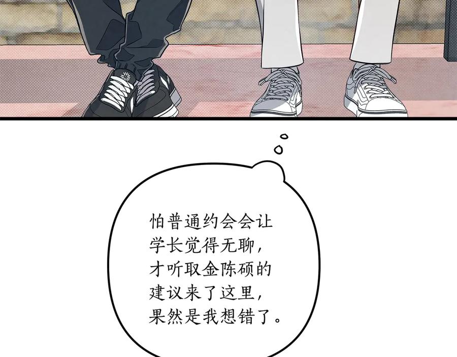 第164页
