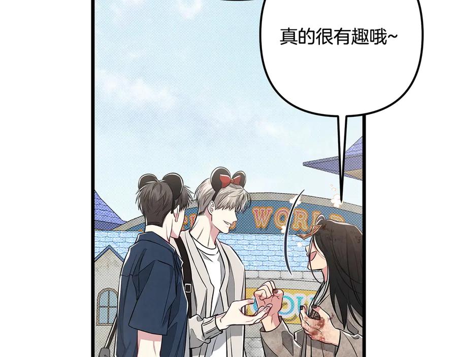 第172页