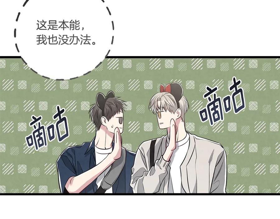 第178页