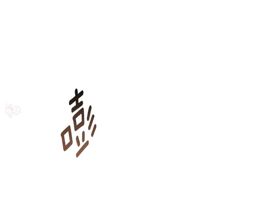 第188页