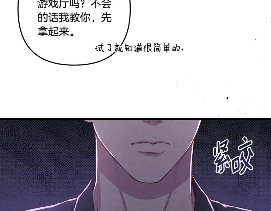 第148页