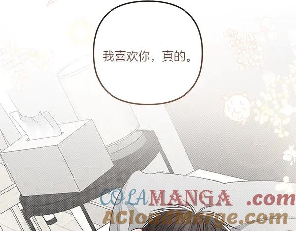 第188页