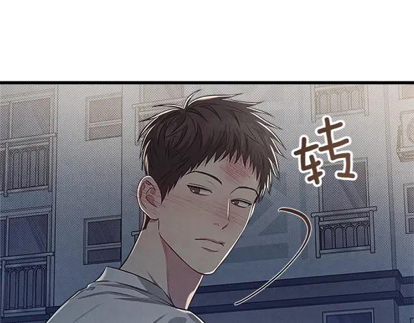第194页