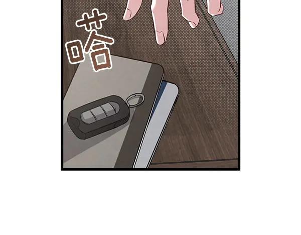 第196页