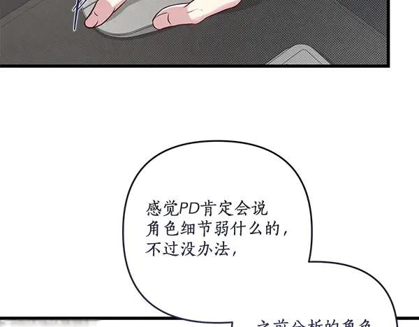 第200页