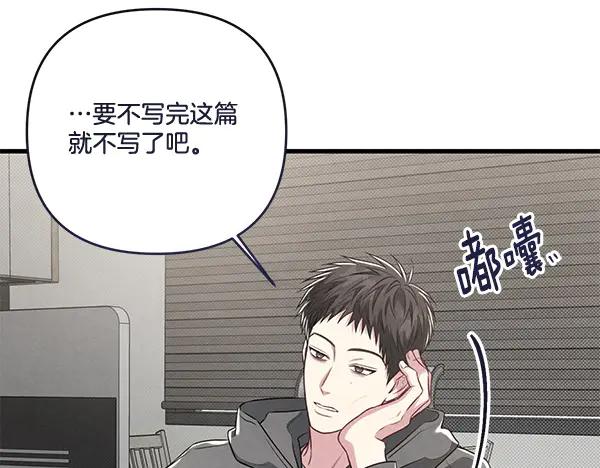 第202页