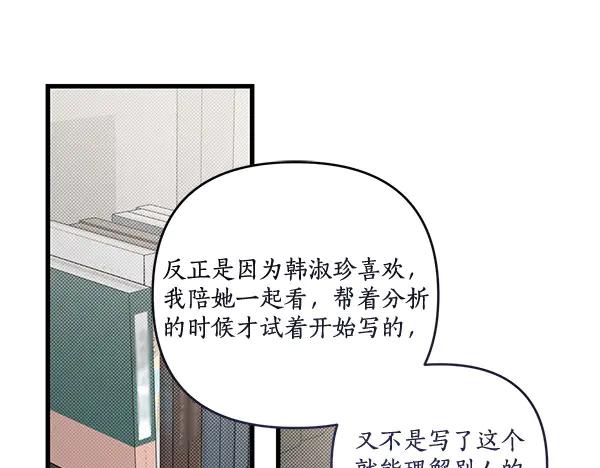 第204页