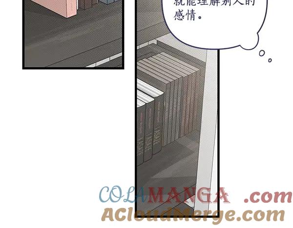 第205页