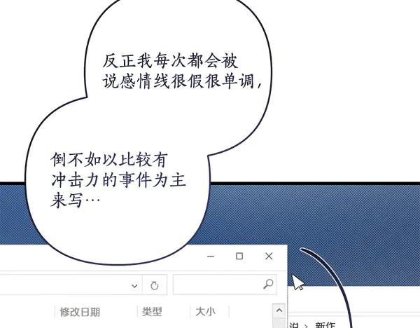 第208页