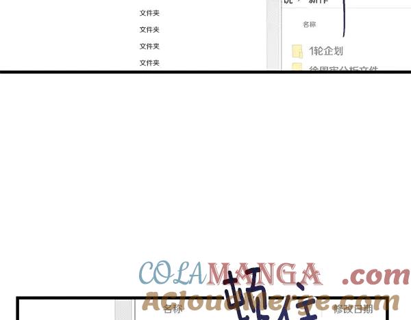 第209页