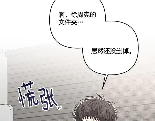 第211页
