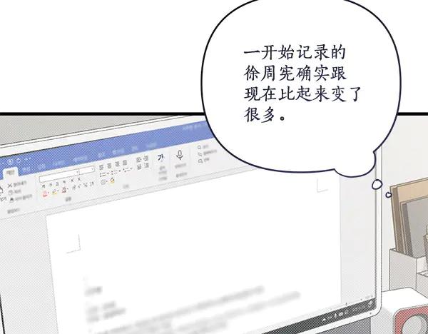 第214页