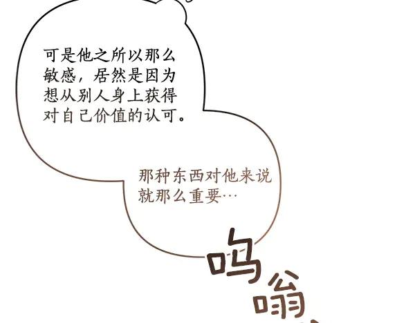 第220页
