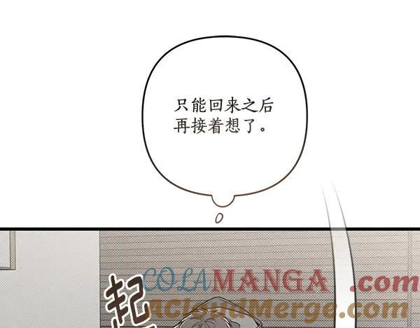 第229页