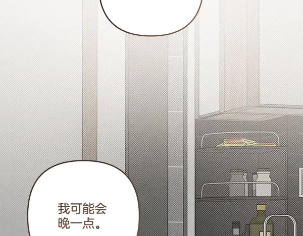 第232页