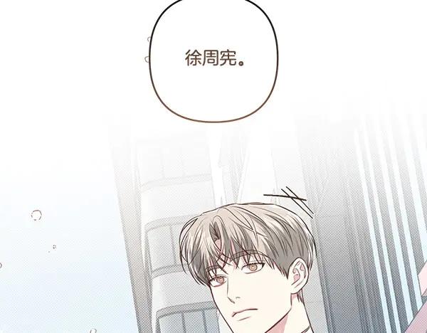 第239页