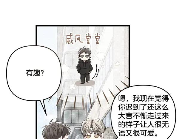 第244页