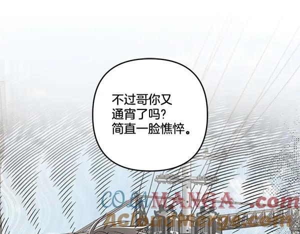 第249页