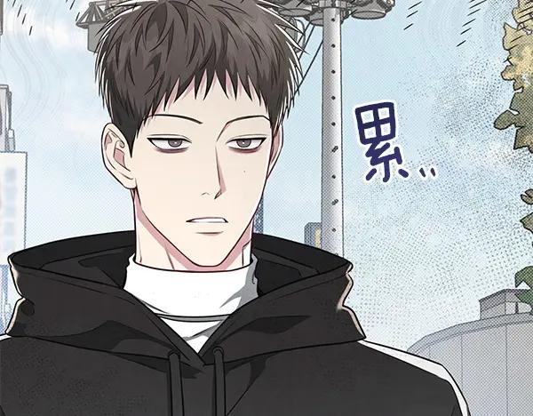 第250页