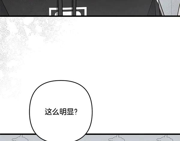 第251页