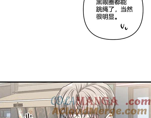 第253页