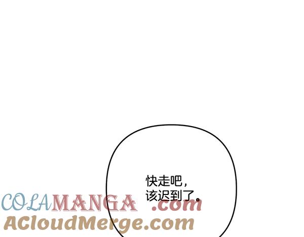 第257页