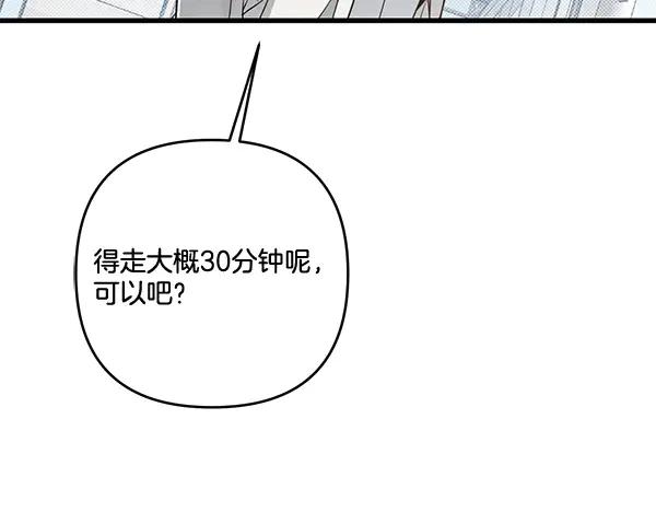 第259页