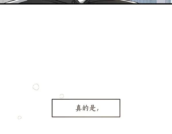 第263页