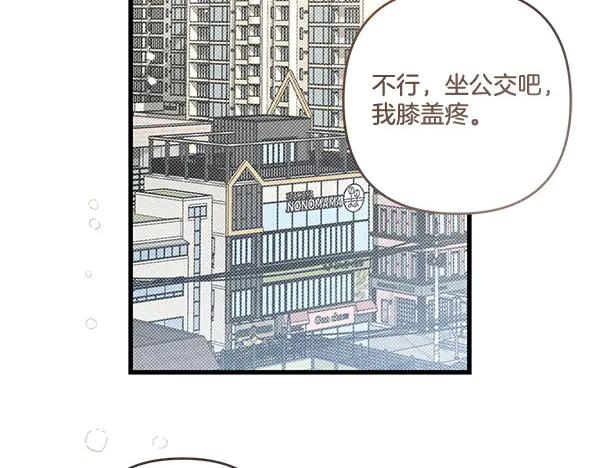 第266页
