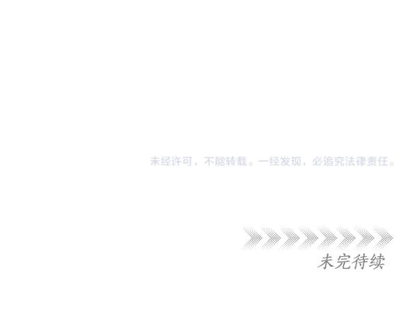 第268页