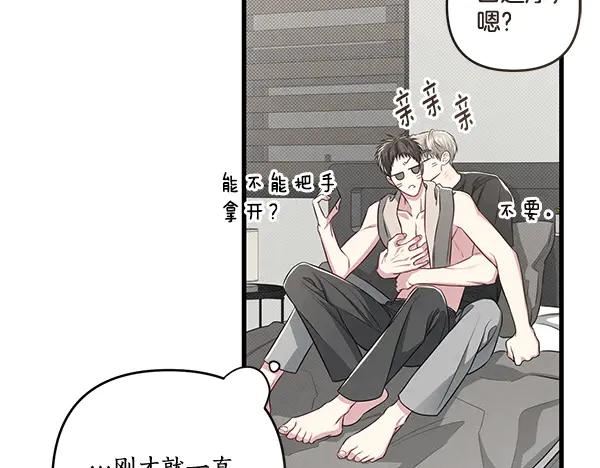 第79页
