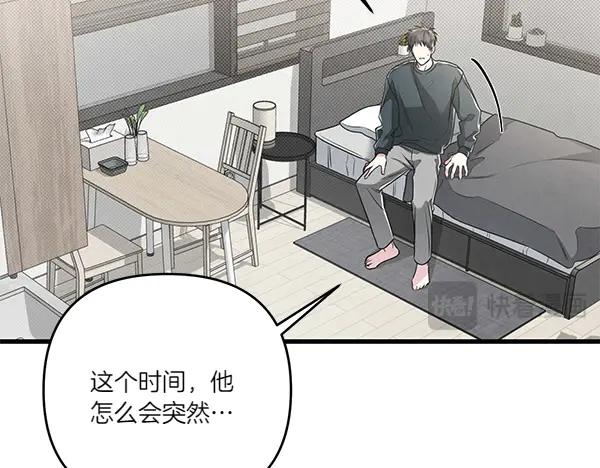 第186页