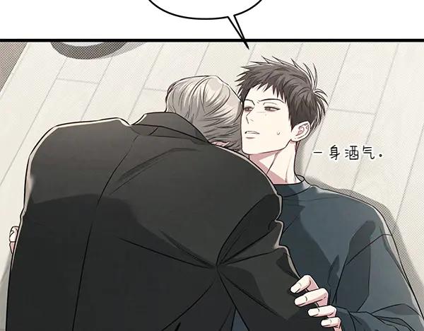第199页