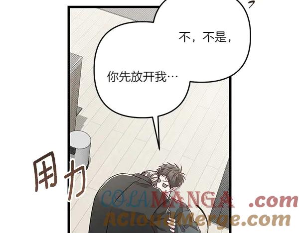 第201页