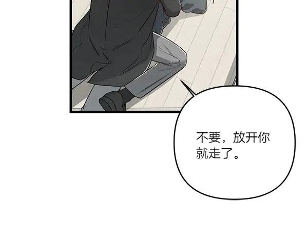 第202页