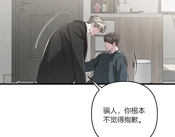 第208页