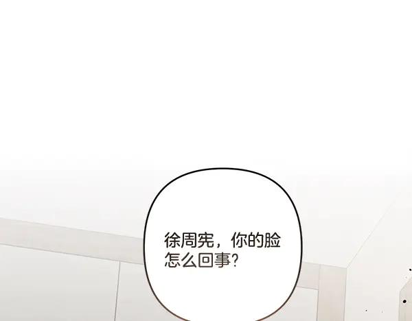 第212页
