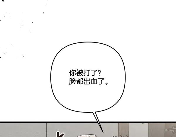 第215页