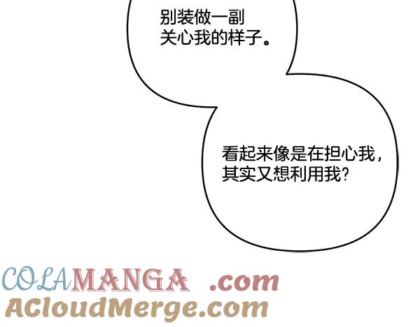 第217页