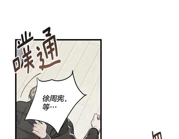 第220页