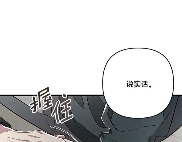 第227页