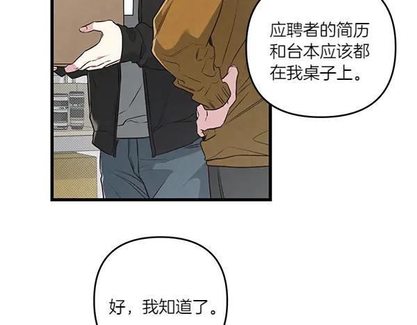 第190页