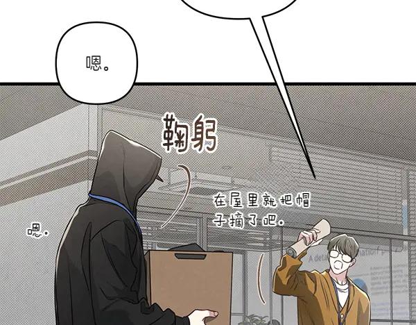 第192页