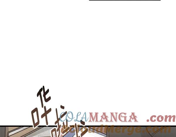 第205页