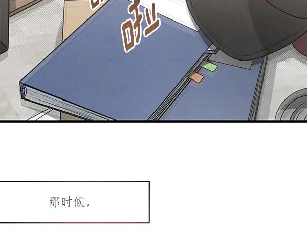 第206页