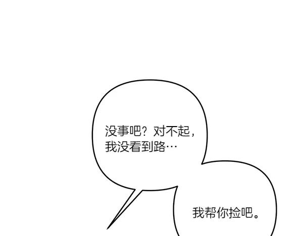 第208页