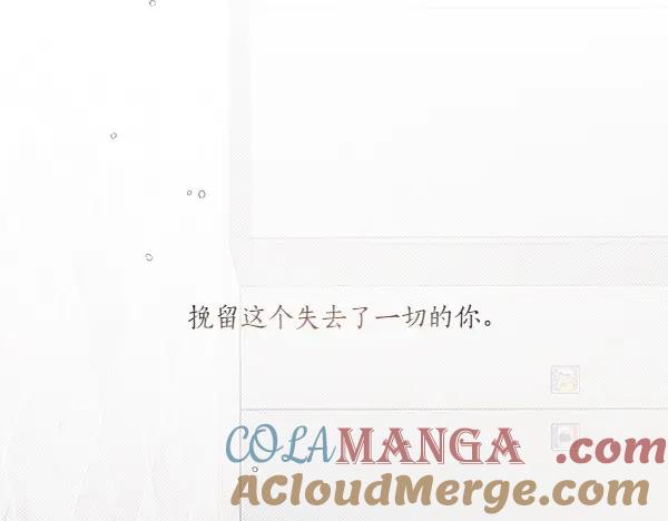 第217页